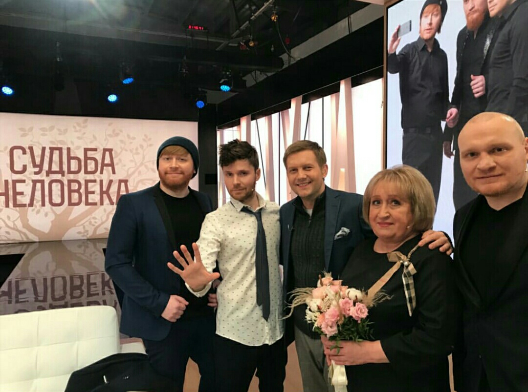 "Судьба человека" на Канале "Россия1"